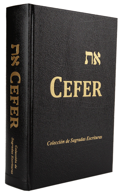 Cepher